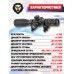 Оптический прицел Discovery HT 4-16x40SF (30 мм, оригинал, FFP)