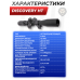Оптический прицел Discovery HT 6-24x40SF (30 мм, оригинал, FFP)