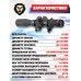 Оптический прицел Discovery HT 6-24x40SF (30 мм, оригинал, FFP)