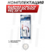 Аккумулятор BlueMax Li-Po 11.1V 1300mAh 20C Stick PEQ AN-15 (17x43x65 мм, Mini Tamiya)
