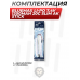 Аккумулятор BlueMax Li-Po 7.4V 1200mAh 20C Slim AK Stick (11.5x17x185 мм, Mini Tamiya)