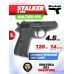 Пневматический пистолет Stalker S PPK 4.5 мм (Walther, Blowback)