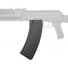 Магазин механический Cyma C96 (140 шаров, RK-74, металл)