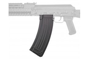 Магазин механический Cyma C96 (140 шаров, RK-74, металл)