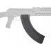 Магазин механический Cyma C90 (180 шаров, RK-47, металл)