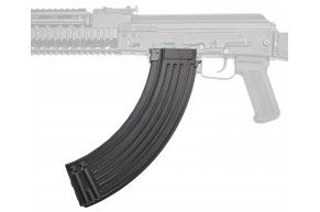 Магазин механический Cyma C90 (180 шаров, RK-47, металл)