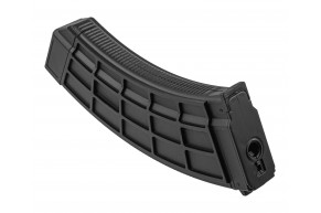 Магазин механический Cyma C207 (150 шаров, RК-47, CM076)