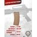 Магазин механический Cyma M013A (130 шаров, M4, M16, Tan)