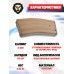 Магазин механический Cyma M013A (130 шаров, M4, M16, Tan)