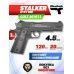 Пневматический пистолет Stalker S1911RD 4.5 мм (Colt, Blowback)