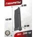 Магазин механический KJW KP05 1911 HiCapa (28 шаров, CO2)