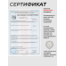 Реактивный ДТК BRT Барс для АК-15 (7.62x39 мм, газоразгруженный, байонет)