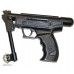 Пневматический пистолет Blow H-01 4.5 мм (черный)