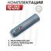 Реактивный ДТК BRT для ПКП Печенег (7.62x54 мм, газоразгруженный)