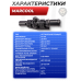 Оптический прицел Marcool 1.5-4x30 IRGB (Horseshoe Dot, 30 мм, HY1140)