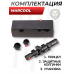 Оптический прицел Marcool 1.5-4x30 IRGB (Horseshoe Dot, 30 мм, HY1140)