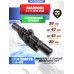 Оптический прицел Marcool 1.5-4x30 IRGB (Horseshoe Dot, 30 мм, HY1140)
