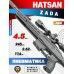 Пневматическая винтовка Hatsan Zada 4.5 мм (3 Дж, пластик)