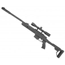 Пневматическая винтовка Hatsan Zada 4.5 мм (3 Дж, пластик)