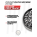 Пули пневматические Stalker Field Target 5.5 мм (150 шт, 1.5 г)