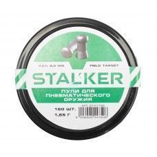 Пули пневматические Stalker Field Target 5.5 мм (150 шт, 1.65 г)