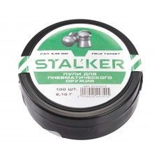 Пули пневматические Stalker Field Target 6.35 мм (100 шт, 2.15 г)