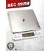 Пули пневматические Stalker Field Target 6.35 мм (100 шт, 2.15 г)