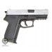 Пневматический пистолет Swiss Arms SIG SP2022 Dual tone (металл)