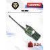 Портативная рация Baofeng UV-82 (камуфляж, 8W, 3 режима)