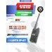 Портативная рация Baofeng UV-9R Plus (8W, двухдиапазонная, 3 режима)