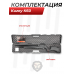 Пневматическая винтовка Kuzey K60 5.5 мм (пластик, ПСП)