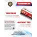 Батарейка Discovery CR2 Rangefinder (1400 mAh, для дальномера)