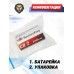 Батарейка Discovery CR2 Rangefinder (1400 mAh, для дальномера)