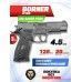 Пневматический пистолет Borner Z122 4.5 мм (SIG Sauer P226)