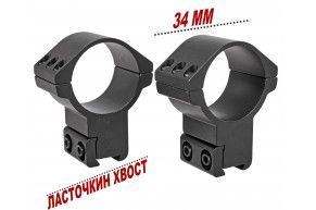 Кольца Discovery Scope Mounts (34 мм, Ласточкин хвост, высокие 21 мм, 6 винтов)