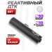 Реактивный ДТК BRT для Вепрь 308 (дульный тормоз, .308 Win, СОК-95)