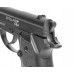 Пневматический пистолет Stalker S84 (Beretta M84)