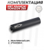 Реактивный ДТК BRT для Franchi Horizon 308 (М14х1R, 15 камер, .30-06)