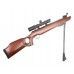 Пневматическая винтовка Borner Attack Wood XS25SF 4.5 мм (дерево, 3 Дж)