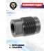 Переходник резьбовой для ДТК BRT 1/2-28 UNEF - M24x1.5R