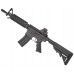 Страйкбольный автомат Cyma M4 CM506 (6 мм, пластик)