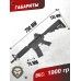 Страйкбольный автомат Cyma M4 CM506 (6 мм, пластик)