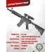 Страйкбольный автомат Cyma M4 CM506 (6 мм, пластик)