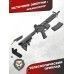 Страйкбольный автомат Cyma M4 CM506 (6 мм, пластик)