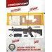 Страйкбольный автомат Cyma M4 CM506 (6 мм, пластик)