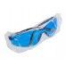 Очки защитные Zark Arms Z4-OZ001G (Голубые)