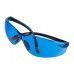 Очки защитные Zark Arms Z4-OZ001G (Голубые)