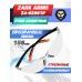 Очки защитные Zark Arms Z4-OZ001P (Прозрачные)