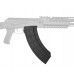 Магазин бункерный Cyma C206 (500 шаров, RК-47, CM076)