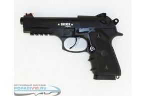 Пневматический пистолет Smersh H9